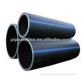 Polyethylene Pipe /PE pipe